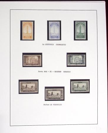 1891-2017, Collection des colonies et après indépendance