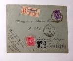 1849-2013 Belle collection bien fournie en 11 albums