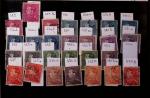1849-2013 Belle collection bien fournie en 11 albums