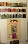 1849-2013 Belle collection bien fournie en 11 albums