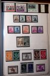 1849-2013 Belle collection bien fournie en 11 albums