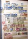 1849-2013 Belle collection bien fournie en 11 albums