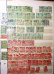 1849-2013 Belle collection bien fournie en 11 albums