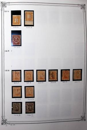 1849-2013 Belle collection bien fournie en 11 albums