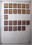 1849-2013 Belle collection bien fournie en 11 albums