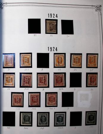 1849-2013 Belle collection bien fournie en 11 albums
