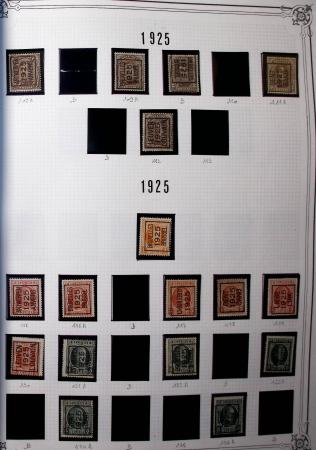 1849-2013 Belle collection bien fournie en 11 albums