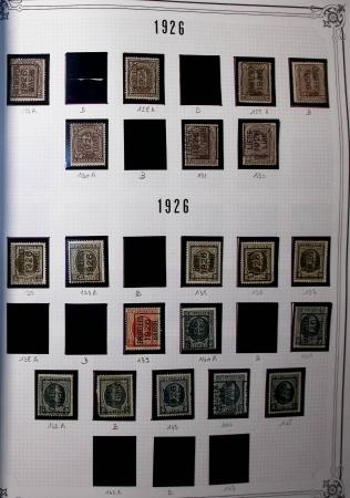 1849-2013 Belle collection bien fournie en 11 albums