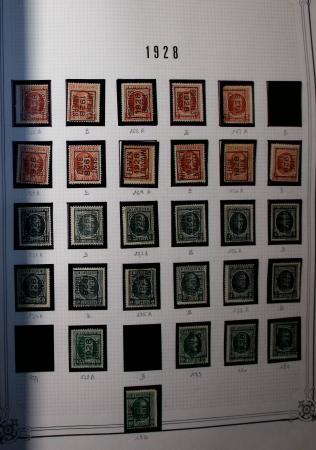 1849-2013 Belle collection bien fournie en 11 albums