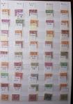 1849-2013 Belle collection bien fournie en 11 albums