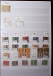 1849-2013 Belle collection bien fournie en 11 albums