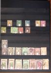 1880-1990, 14 albums d'une collection de colonies avec