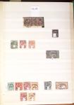 1880-1990, 14 albums d'une collection de colonies avec