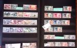 1849-2000, Sympathique collection de France en 9 albums