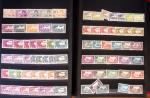 1849-2000, Sympathique collection de France en 9 albums
