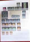 1849-1877, Lot de France classique, en quantité multiples,