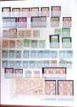 1849-1877, Lot de France classique, en quantité multiples,