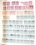 1849-1877, Lot de France classique, en quantité multiples,