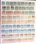 1849-1877, Lot de France classique, en quantité multiples,