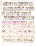 1849-1877, Lot de France classique, en quantité multiples,