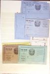 1849-1870, Lot de lettres classiques avec section de