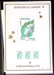1860-1980 Collection neuve de France env. 1900-83 en