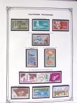 1860-1980 Collection neuve de France env. 1900-83 en
