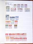 1860-1980 Collection neuve de France env. 1900-83 en