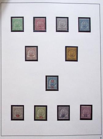 1888-1995, Jolie section Maghreb en 8 albums du Maroc