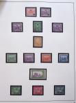 1888-1995, Jolie section Maghreb en 8 albums du Maroc