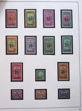 1888-1995, Jolie section Maghreb en 8 albums du Maroc