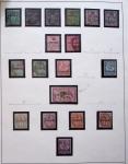 1888-1995, Jolie section Maghreb en 8 albums du Maroc