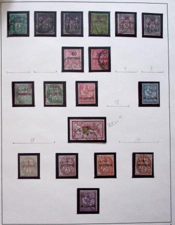 1888-1995, Jolie section Maghreb en 8 albums du Maroc