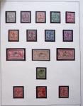 1888-1995, Jolie section Maghreb en 8 albums du Maroc
