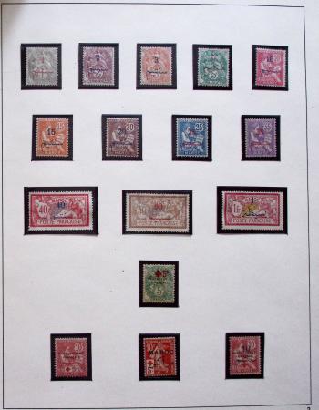 1888-1995, Jolie section Maghreb en 8 albums du Maroc