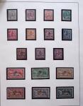 1888-1995, Jolie section Maghreb en 8 albums du Maroc
