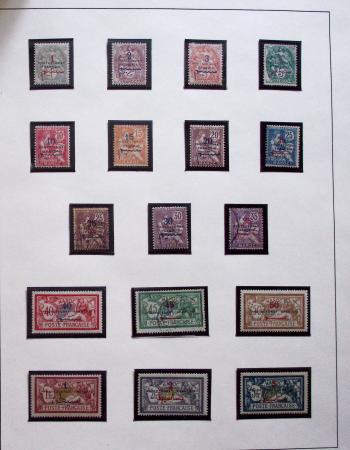 1888-1995, Jolie section Maghreb en 8 albums du Maroc