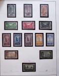 1888-1995, Jolie section Maghreb en 8 albums du Maroc