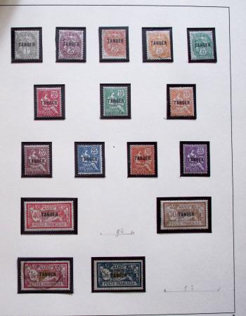 1888-1995, Jolie section Maghreb en 8 albums du Maroc