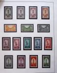 1888-1995, Jolie section Maghreb en 8 albums du Maroc