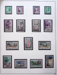 1888-1995, Jolie section Maghreb en 8 albums du Maroc