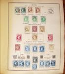 1849-1976, Collection de France en 1 album avec une