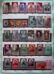 1944-2007, Stock de faciale de France par multiples