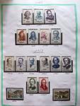 1944-2007, Stock de faciale de France par multiples