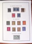 1849-2019, Collection de France en Moc, commençant