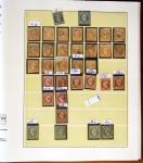 1849-2010, Collection de France en 11 volumes, commençant