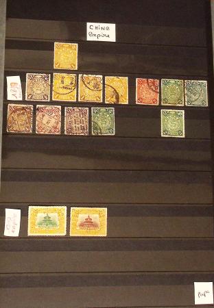 1898-1994 Four stockbooks of China incl. some useful