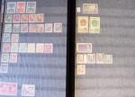 1898-1994 Four stockbooks of China incl. some useful