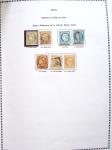 1849-2008, Belle collection d'oblitérés en six albums,