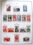 1849-2008, Belle collection d'oblitérés en six albums,